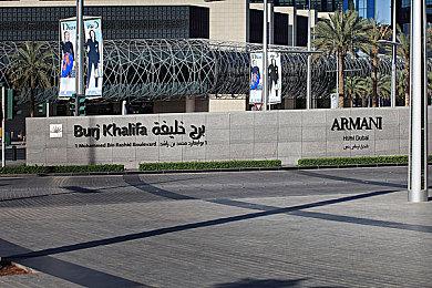 Epic圣诞每日喜加一开启 免费领取《莎木3》